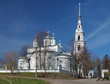 Photo: Assumption Cathedral and Belfry in Kineshma, Russia Assumption Cathedral and Belfry in Kineshma, Russia