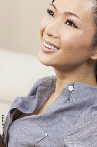 Photo: Beautiful Chinese Asian Woman Smiling Beautiful Chinese Asian Woman Smiling
