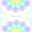 Bright rainbow vector peacock feathers background