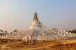 Mandalay - Mingun