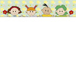 children card
