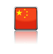 National flag of China