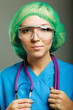 Foto: A female doctor in uniform, close-up A female doctor in uniform, close-up