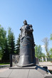 Monument for Rudnev, commander of  Varyag. Tula, Russia