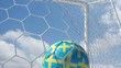 Swedish Ball Scores in Slow Motion with Sky