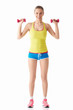 Foto: Fitness Fitness