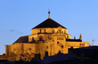 Photo: Mosque-Cathedral of Cordoba at night. Andalusia Spain Mosque-Cathedral of Cordoba at night. Andalusia Spain