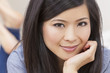 Photo: Beautiful Young Asian Chinese Woman Beautiful Young Asian Chinese Woman