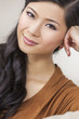 Portrait Beautiful Young Asian Chinese Woman