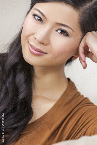 Photo: Portrait Beautiful Young Asian Chinese Woman Portrait Beautiful Young Asian Chinese Woman