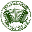 Stamp with Russian accordion