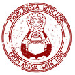 Stamp with Russian doll matrioshka