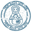 Stamp with Russian doll matrioshka