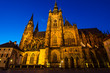 St Vitus Cathedral, Prague, Czech Republic
