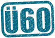 ü60 sechzig Stempel   #130513-svg11