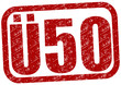 ü50 fünfzig Stempel  #130513-svg10