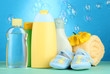 Baby cosmetics, towel and boots