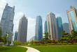 Foto: Shanghai park and skyscrapers Shanghai park and skyscrapers