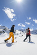 Photo: Winterwanderung mit Schneeschuhen Winterwanderung mit Schneeschuhen
