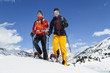 Photo: beim Schneeschuhwandern beim Schneeschuhwandern