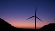 windmill in twilight