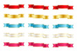 Vector: Set of shiny ribbons Set of shiny ribbons