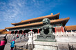 Photo: The Forbidden City The Forbidden City