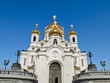 Photo: Cathedral of Christ the Saviour in Moscow, Russia Cathedral of Christ the Saviour in Moscow, Russia