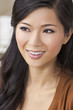 Foto: Beautiful Chinese Oriental Asian Woman Smiling Beautiful Chinese Oriental Asian Woman Smiling