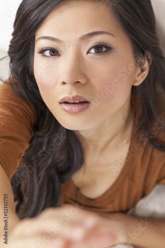 Photo: Beautiful Chinese Asian Woman Reaching to Camera Beautiful Chinese Asian Woman Reaching to Camera