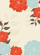 Wedding invitation card