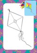 Cartoon kite toy. Coloring page