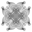 Vector round ornament.