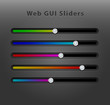 Web, application dynamic GUI sliders