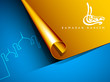 Arabic Islamic text Ramadan Kareem or Ramazan Kareem on golden f