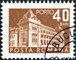 Central Post Office building (Romania 1967)