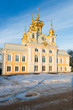 Petergof park. Russia