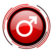 sex icon