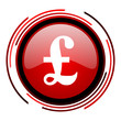 pound icon