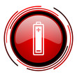 battery icon