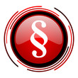 paragraph icon