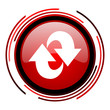 rotate icon