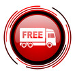 free delivery icon
