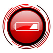 battery icon