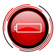 battery icon