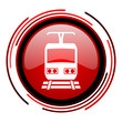 Illustration: train icon train icon