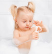 Photo: baby taking a bath baby taking a bath