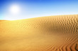 Beautiful Sand Dune. Gold desert.