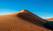 Desert Relief