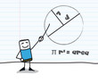 Vector: Geometry : calculating the area of a circle Geometry : calculating the area of a circle
